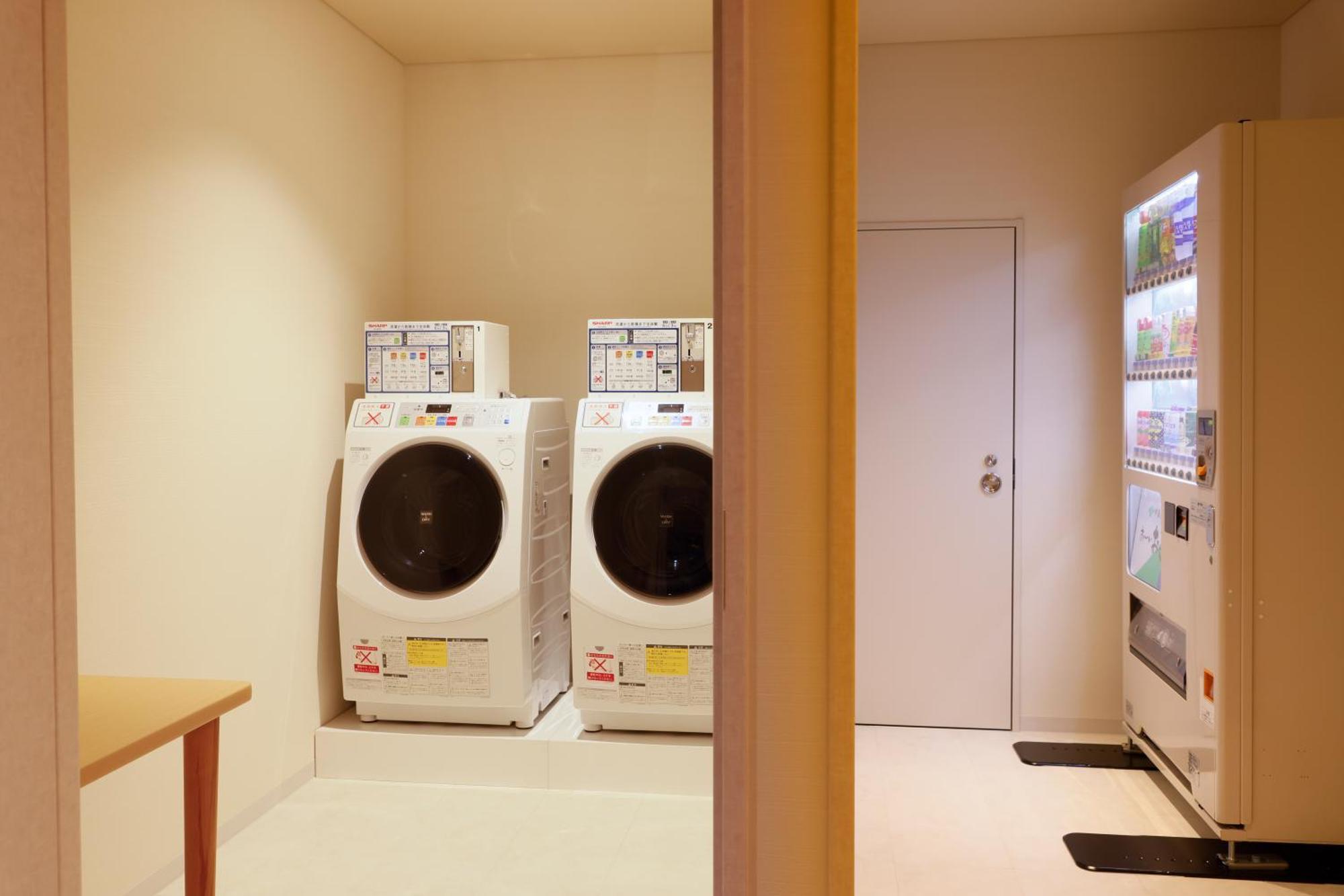 Hida Takayama Onsen Takayama Green Hotel Keio Group Hotels Exteriér fotografie Laundry room