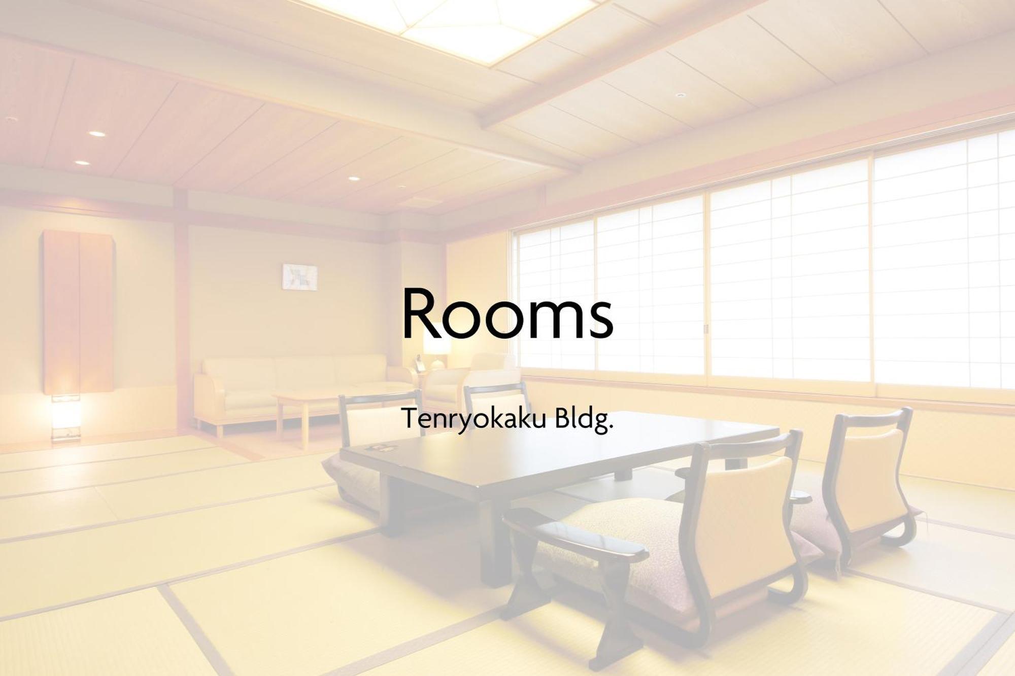 Hida Takayama Onsen Takayama Green Hotel Keio Group Hotels Exteriér fotografie Tenryokaku